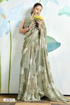 Sanchali Vol 2 By Vallabhi Daily Wear Georgette Sarees Wholesale Online